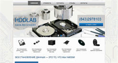 Desktop Screenshot of hddlab.org