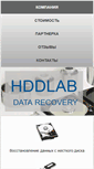Mobile Screenshot of hddlab.org