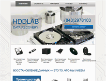 Tablet Screenshot of hddlab.org